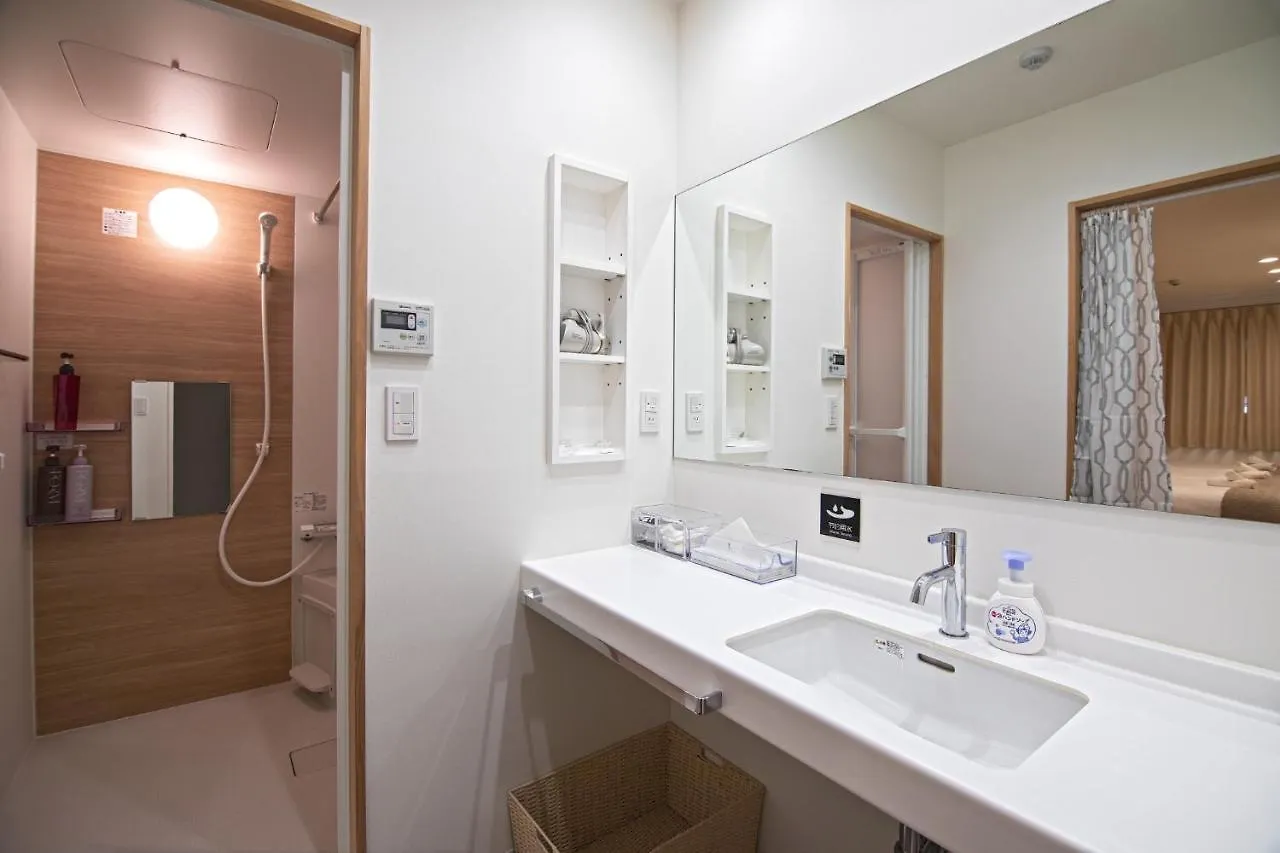 Syono No Ie - Vacation Stay 15314 Osaka 0*,  Japan